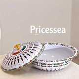 بحر الأسعار 7 ديسمبر  