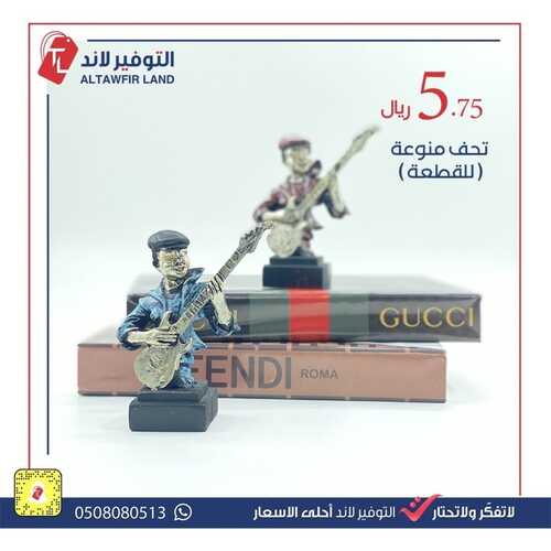 عروض التوفير لاند 6 ديسمبر 2021 الموافق 2 جمادى الأول 1443 هـ - جدة حي الأجاويد 2 التوفير لاند 6 ديسمبر