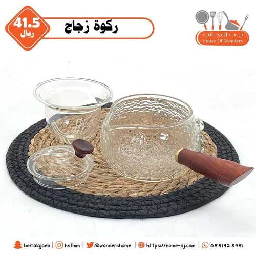 عروض بيت العجائب  