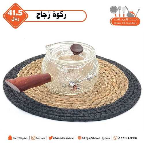 عروض بيت العجائب 13 ديسمبر 2021 الموافق 9 جمادى الأول 1443 هـ الرياض السويدي الغربي 3 عروض بيت العجائب