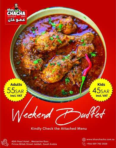 عروض مطعم عمو خان اليوم السبت 18 ديسمبر 2021 - عروض نهاية الأسبوع 6 9465673020