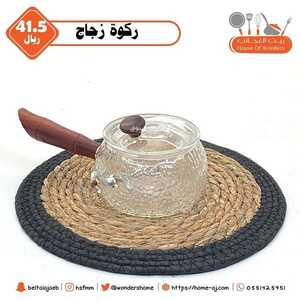 عروض بيت العجائب 13 ديسمبر 2021 الموافق 9 جمادى الأول 1443 هـ الرياض السويدي الغربي 2 عروض بيت العجائب