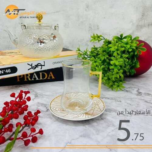 عروض متاجر التوفير 31 يناير 2022 الموافق 28 جمادى الأخر 1443 هـ - الرياض الدائري الجنوبي 5 1370743961