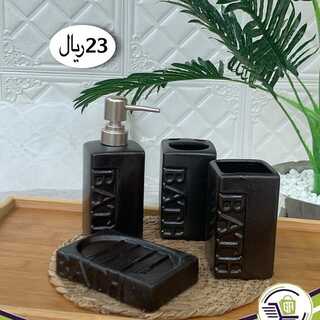 عروض الساحة الكبرى اليوم 3 يناير 2022 الموافق 30 جمادى الأول 1442 6 1725221787