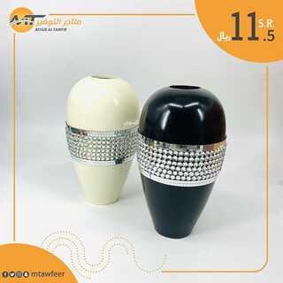 عروض متاجر التوفير 1 يناير 2022 الموافق 28 جمادى الأول 1443 هـ - الرياض الدائري الجنوبي 5 2269115534