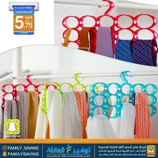 عروض توفير العائلة 10 يناير 2022 الموافق 7 جمادى الأخر 1443 هـ - الطائف طريق المطار 4 2367128398