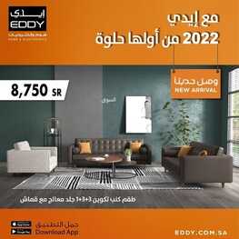 2867262503