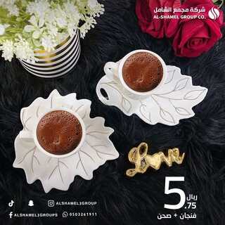 عروض مجمع الشامل 28 يناير 2022 الموافق 25 جمادى الأخر 1443 هـ خميس مشيط حي الخالدية 6 399846886