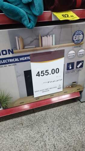 4106612047