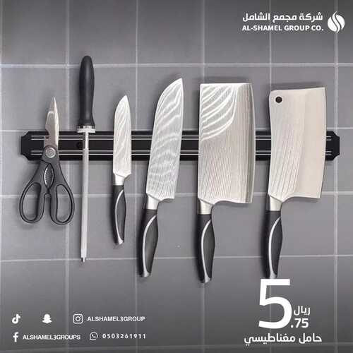 عروض مجمع الشامل 28 يناير 2022 الموافق 25 جمادى الأخر 1443 هـ خميس مشيط حي الخالدية 5 4951990747