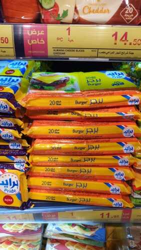عروض بنده 18 يناير 2022 الموافق 15 جمادى الآخرة 1443 عروض على أصناف مختارة 11 5485105611