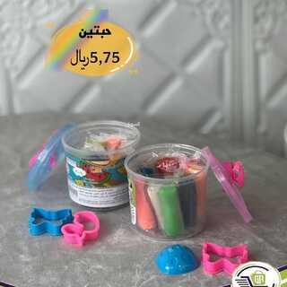 عروض الساحة الكبرى اليوم 18 يناير 2022 الموافق 15 جمادى الأخر 1442 8 5796767214