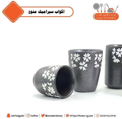عروض بيت العجائب 9 يناير 2022 الموافق 6 جمادى الأخر 1443 هـ - الرياض السويدي الغربي 6 5854037387