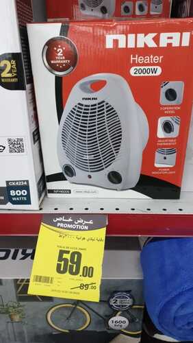 عروض العثيم 25 يناير 2022 الموافق 22 جمادى الآخرة 1443 عروض حصرية على منتجات متنوعة 4 6563697378
