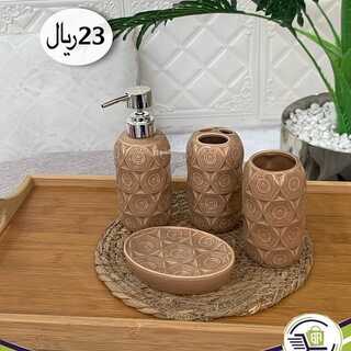 عروض الساحة الكبرى اليوم 3 يناير 2022 الموافق 30 جمادى الأول 1442 8 6941427882