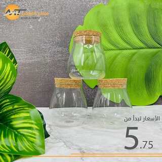 عروض متاجر التوفير 19 يناير 2022 الموافق 16 جمادى الأخر 1443 هـ - الرياض الدائري الجنوبي 3 7396431765