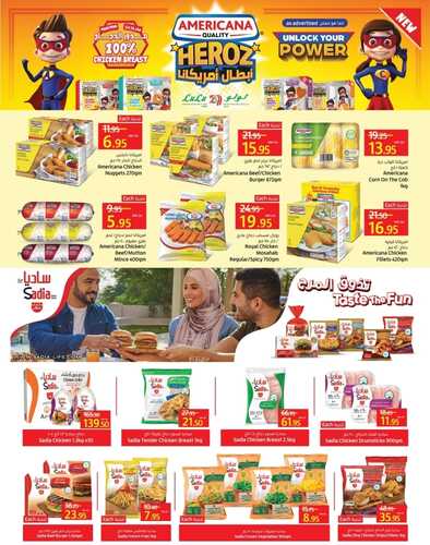 عروض لولو حائل الأسبوعية 19 يناير 2022 الموافق 16 جمادى الآخرة 1443 مجلة عروض 8 7635245711