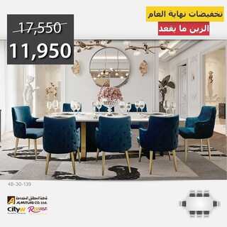 7998273221
