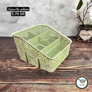 عروض بيت الاسعار اليوم 25 يناير 2022 الموافق 22 جمادى الأخر 1443 7 9433220105