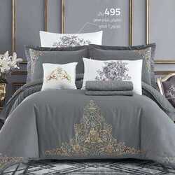 مفارش الحبيب