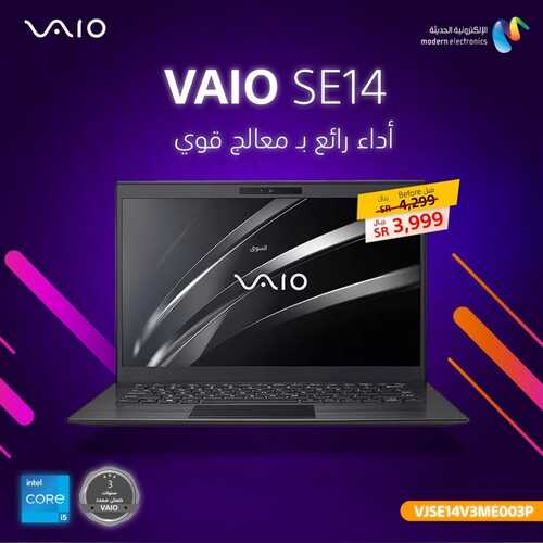 عروض سوني اليوم 17 فبراير 2022 الموافق 16 رجب 1443 هـ أقوى العروض 3 1673787708