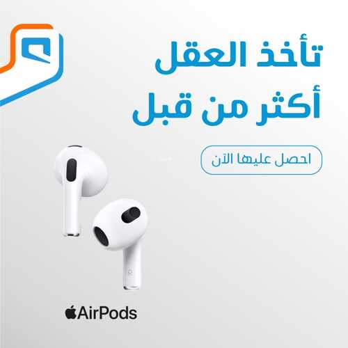 عروض موبايلي اليوم 15 فبراير 2022 الموافق 14 رجب 1443 عروض ما تحدّك بمميزاتها 5 1787225732