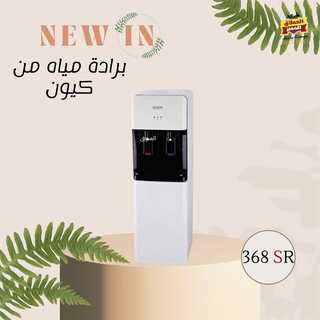 عروض العملاق المميز 3 فبراير 2022 الموافق 2 رجب 1443 هـ - مكة محطة النور 2 2324077253