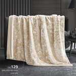 مفارش الحبيب