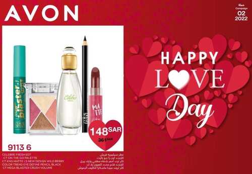عروض افون السعودية AVON اليوم 12 فبراير 2022 الموافق 11 رجب 1443 - happy valentines day 3 3000563738