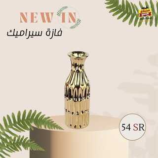عروض العملاق المميز 3 فبراير 2022 الموافق 2 رجب 1443 هـ - مكة محطة النور 3 3222796928