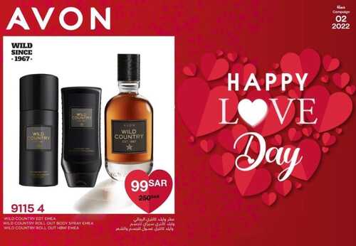 عروض افون السعودية AVON اليوم 12 فبراير 2022 الموافق 11 رجب 1443 - happy valentines day 4 3294854781