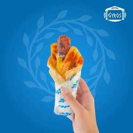عروض مطعم جيروس الرياض اليوم الجمعة 4-2-2022 الموافق 3-7-1443 - عروض المأكولات اليونانية 2 عروض مطعم جيروس