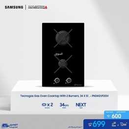 عروض سامسونج اليوم 19 فبراير 2022 الموافق 18 رجب 1443 هـ 8 سامسونج اليوم