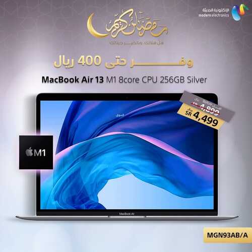عروض سوني اليوم 28 فبراير 2022 الموافق 27 رجب 1443 هـ عروض رمضان المبارك 7 عروض سوني 28 فبراير