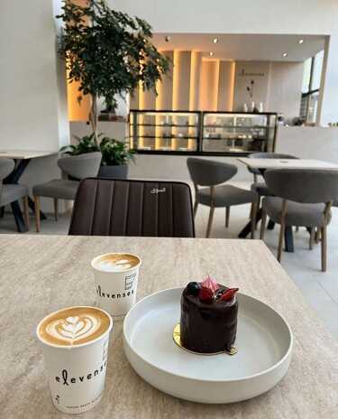 عروض إليفنسز كافيه جدة اليوم السبت 19-2-2022 الموافق 18-7-1443 - عروض قهوة المساء 7 5379790245