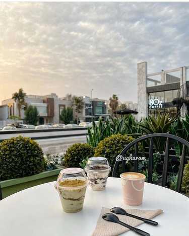 عروض بيسكليت كافيه جدة اليوم السبت 19-2-2022 الموافق 18-7-1443 - عروض الحلويات المميزة 2 عروض بيسكليت كافيه