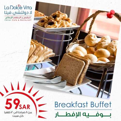 عروض مطعم لادولتشي فيتا السبت 5 يناير 2022 مـ الموافق 4 رجب 1443 هـ عرض بوفيه الأفطار 5 عروض مطعم لادولتشي فيتا