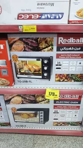 عروض العثيم 1 فبراير 2022 الموافق 29 جمادى الآخرة 1443 عروض حصرية على منتجات متنوعة 8 6960243804