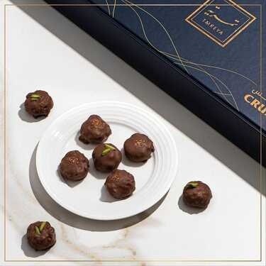 عروض مطعم وحلويات تمرية اليوم الأحد 13-2-2022 الموافق 12-7-1443 - عروض مقرمشة 2 8276848291