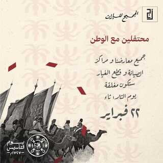 عروض الجميح للسيارات اليوم 23 فبراير 2022 مـ الموافق 22 رجب 1443 هـ عرض يتخطى توقعاتك 4 عروض الجميح للسيارات
