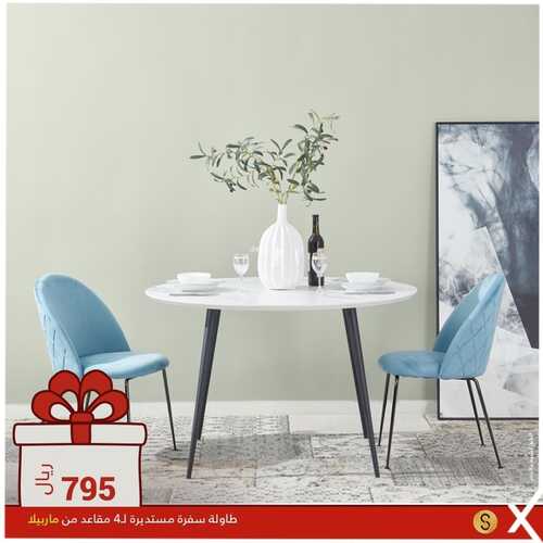 عروض هوم بوكس 14 فبراير 2022 الموافق 13 رجب 1443 هـ عروض وهدايا 6 هوم بوكس 14 فبراير