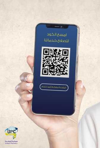 9318144168