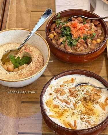 عروض مطعم غوديز جدة اليوم الاثنين 14-2-2022 الموافق 13-7-1443 - عروض الافتتاح 8 9817580366