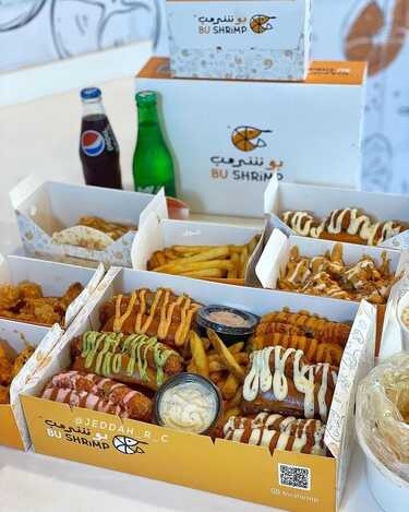 عروض مطعم بوشرمب الرياض اليوم السبت 12-3-2022 الموافق 9-8-1443 - عروض نهاية الأسبوع 2 1404443230