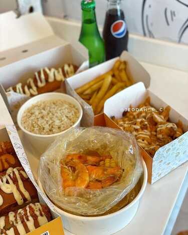عروض مطعم بوشرمب الرياض اليوم السبت 12-3-2022 الموافق 9-8-1443 - عروض نهاية الأسبوع 4 2539314846