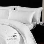 عروض مفارش الحبيب