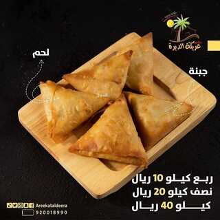 عروض مطعم عريكة الديرة اليوم 30 مارس 2022 مـ الموافق 27 شعبان 1443 هـ افطار الصائم 6 عروض مطعم عريكة الديرة