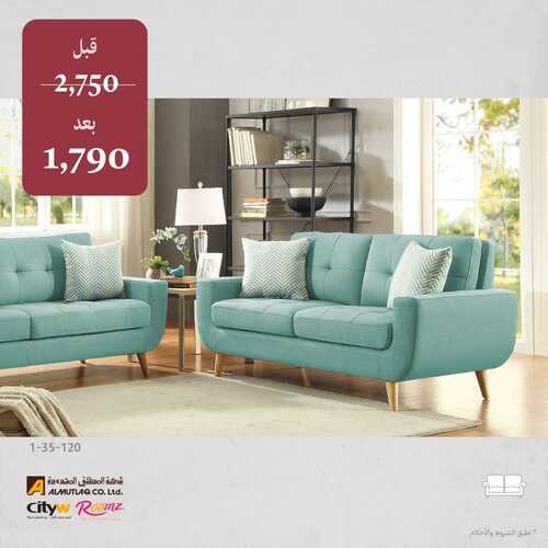 عروض مفروشات المطلق اليوم 6 مارس 2022 مـ الموافق 3 شعبان 1443 هـ عرض على المنتج الثاني 7 مفروشات المطلق 6 مارس