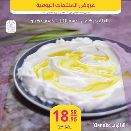 7037364721