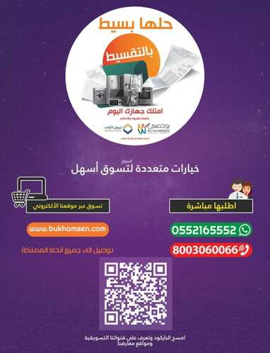 7712207921